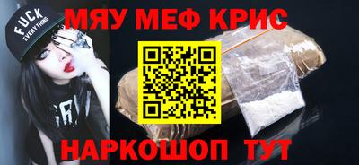 ECSTASY Бугуруслан