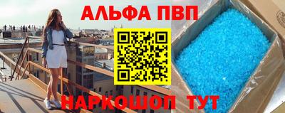 MESCALINE Будённовск