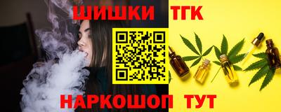 ECSTASY Бугуруслан