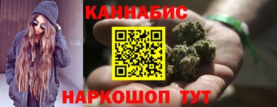 MESCALINE Будённовск