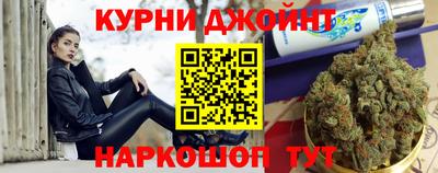 ECSTASY Бугуруслан