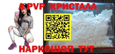 ECSTASY Бугуруслан