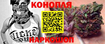 MESCALINE Будённовск
