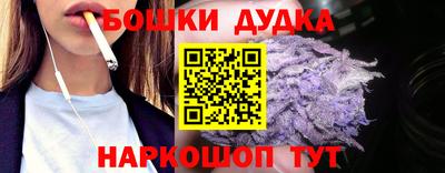 скорость Бузулук