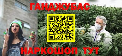 скорость Бузулук