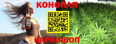скорость Бузулук