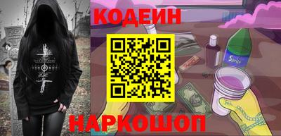 ECSTASY Бугуруслан