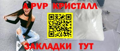 MESCALINE Будённовск