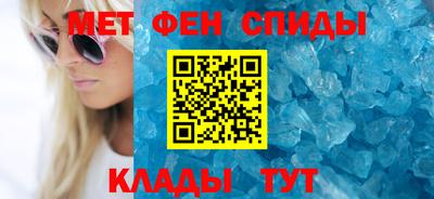 скорость Бузулук