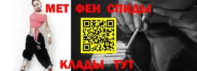 MESCALINE Будённовск