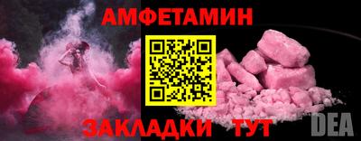 ECSTASY Бугуруслан