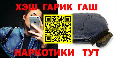 MESCALINE Будённовск