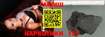 ECSTASY Бугуруслан
