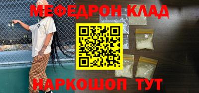 ECSTASY Бугуруслан
