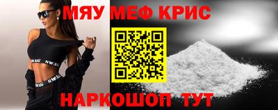 ECSTASY Бугуруслан