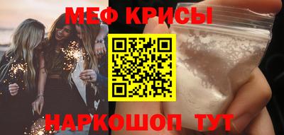 скорость Бузулук