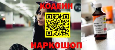 скорость Бузулук