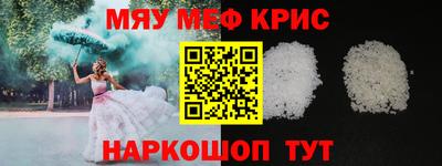 ECSTASY Бугуруслан